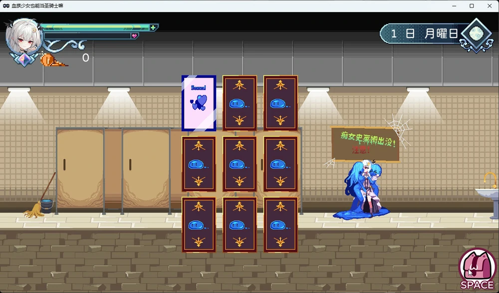 图片[7]-电脑版【ACT像素动态】血族少女也能当圣骑士吗 V1.0 STEAM官中 步-大壮游戏