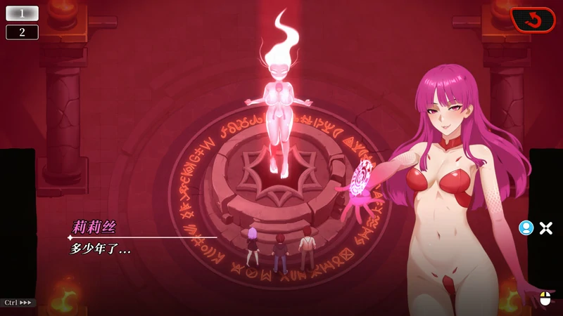 图片[6]-电脑版【神作SLG全动态】幸福岛幻想 V1.1.0 官中正式版+存档 步-大壮游戏