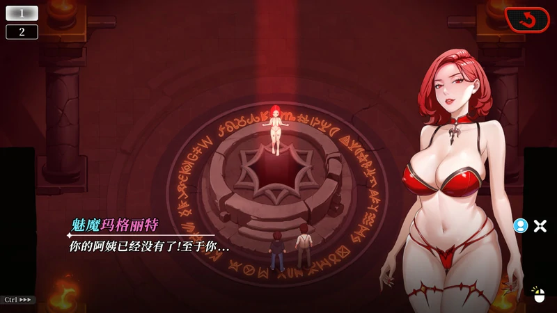 图片[7]-电脑版【神作SLG全动态】幸福岛幻想 V1.1.0 官中正式版+存档 步-大壮游戏