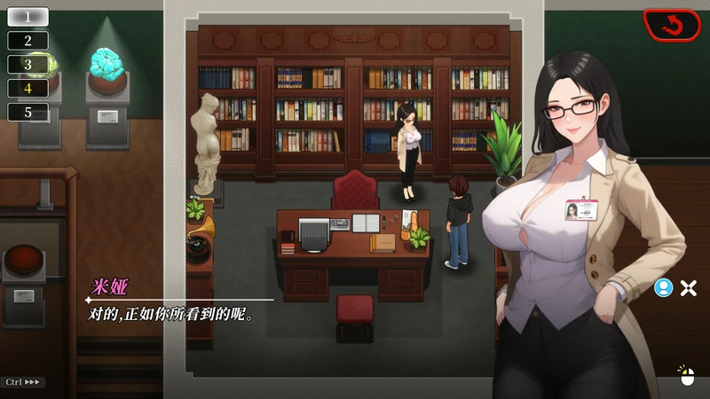 图片[8]-电脑版【神作SLG全动态】幸福岛幻想 V1.1.0 官中正式版+存档 步-大壮游戏