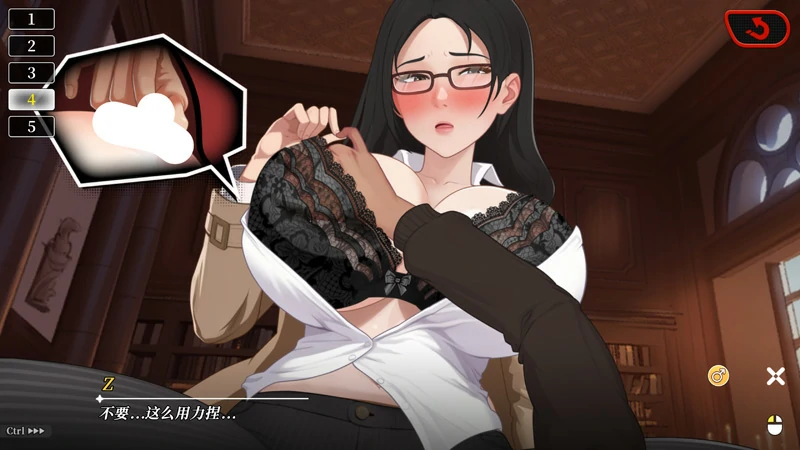 图片[15]-电脑版【神作SLG全动态】幸福岛幻想 V1.1.0 官中正式版+存档 步-大壮游戏