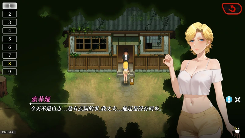 图片[29]-电脑版【神作SLG全动态】幸福岛幻想 V1.1.0 官中正式版+存档 步-大壮游戏