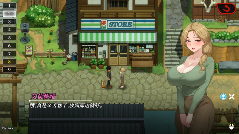 图片[30]-电脑版【神作SLG全动态】幸福岛幻想 V1.1.0 官中正式版+存档 步-大壮游戏