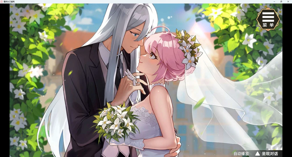 图片[21]-安卓+电脑【神作SLG动态】圣妓女艾蜜莉v1.01 官中 步-大壮游戏