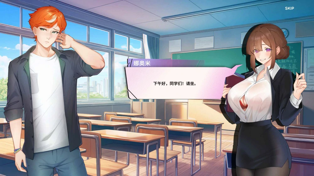 图片[5]-电脑版【互动SLG动态】夏日风情 V3.0 官中步兵版-大壮游戏