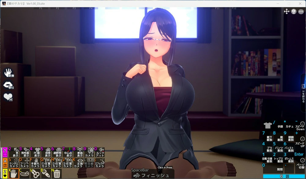 图片[3]-电脑版【3D互动SLG动态全CV】夏日之吻 正式步兵版-大壮游戏