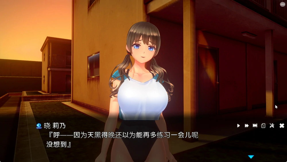 图片[23]-电脑版【3D互动SLG动态全CV】夏日之吻 正式步兵版-大壮游戏