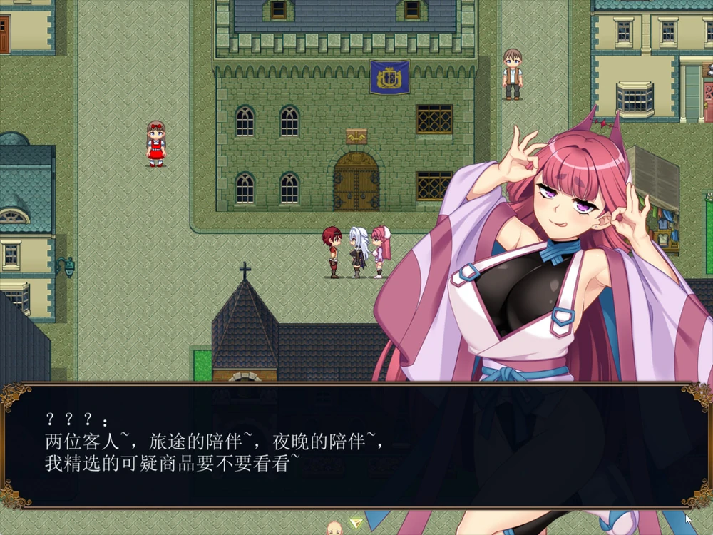 图片[6]-电脑版【热门RPG/全CV】龙之血～誓言以龙的诅咒和精向神明复仇v1.19 骑-大壮游戏