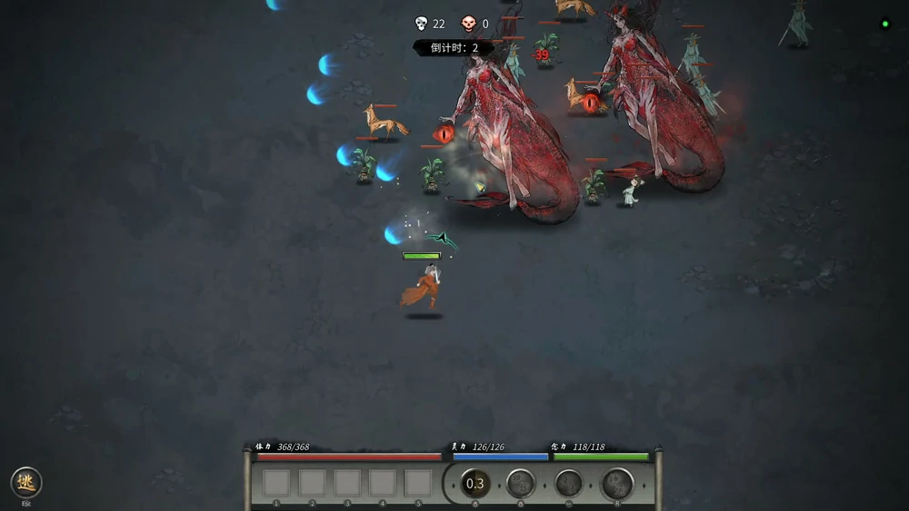 图片[9]-电脑版【神作PRG】鬼谷八荒V1.1.103鸯娆整合A版+B版+B版重置版-大壮游戏