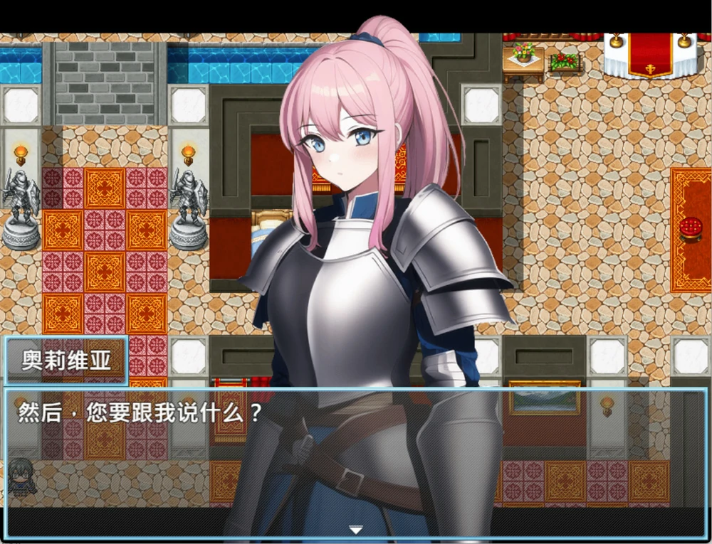图片[24]-安卓+电脑【RPG】魔法鸡鸡转生异世界v2.0+存档 步 joi模拟器玩-大壮游戏