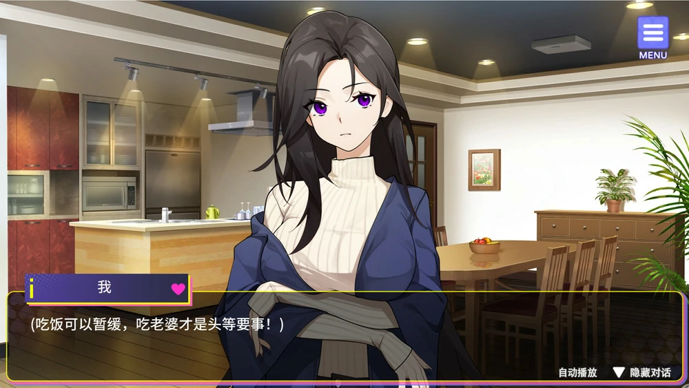 图片[3]-安卓+电脑【精品SLG动态】穿越黄油开后宫 步-大壮游戏