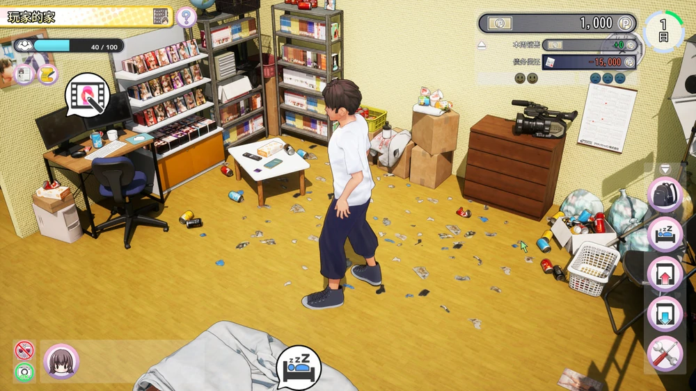 图片[12]-电脑版【3D互动SLG动态全CV】AV导演LIFE！~请拍摄各种各样的我~ V1.1239 官中 骑-大壮游戏