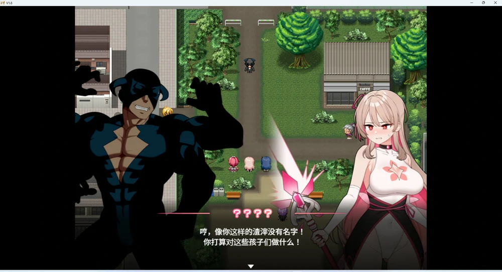 图片[3]-安卓+电脑【精品RPG】魔法少女莱万提亚频道：观众越多越强大 官中步兵版+存档 joi模拟器玩-大壮游戏