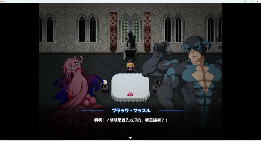 图片[11]-安卓+电脑【精品RPG】魔法少女莱万提亚频道：观众越多越强大 官中步兵版+存档 joi模拟器玩-大壮游戏