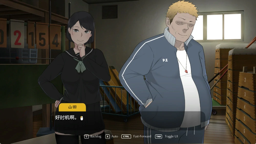 图片[5]-电脑版【神作NTR SLG动态CV】迷失的季节 Seasons of Loss V1.0 官中+存档 步-大壮游戏