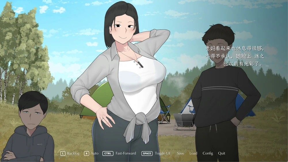 图片[3]-安卓+电脑【神作NTR SLG动态CV】我和朋友陪妈妈去露营 步-大壮游戏