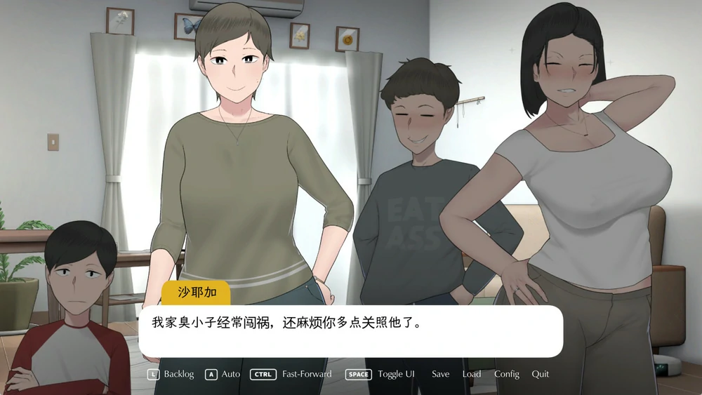 图片[4]-安卓+电脑【神作NTR SLG动态CV】我和朋友陪妈妈去露营 步-大壮游戏