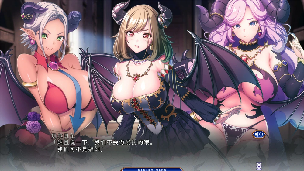 图片[2]-电脑版【精品ADV】巨汝幻想5-王子利恩HD版+存档 骑-大壮游戏