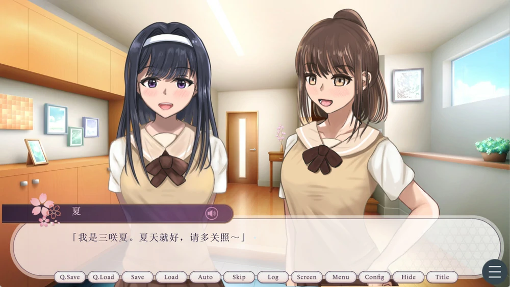 图片[5]-安卓+电脑【SLG全CV】大小姐的戏言  骑-大壮游戏