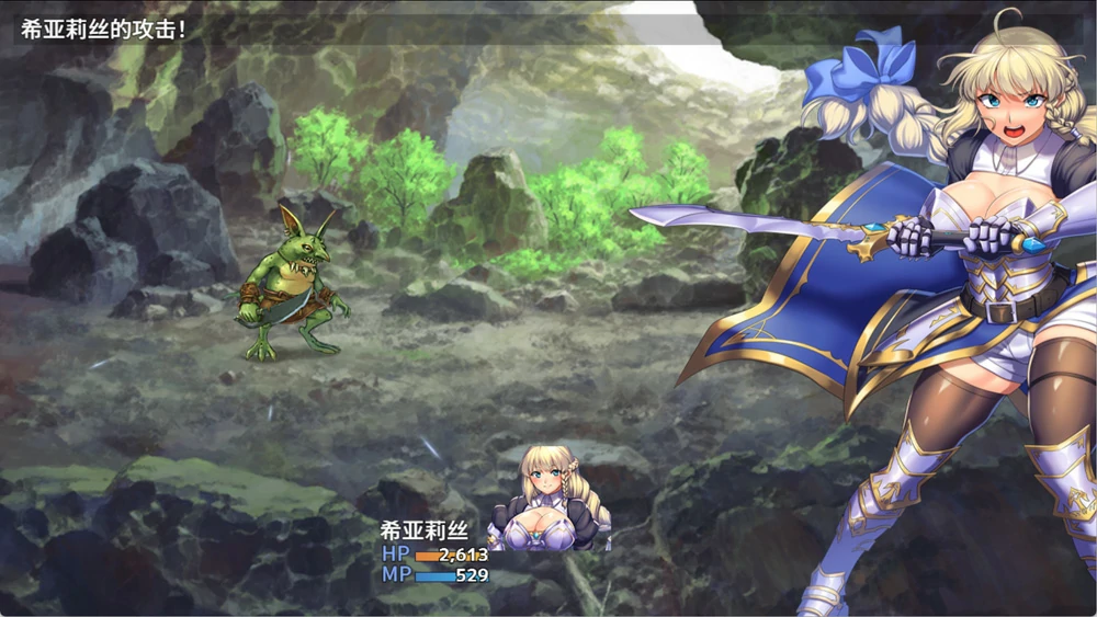 图片[2]-安卓+电脑【神作RPG动态CV】隐秘魔法女神灵石v1.18 作弊 骑-大壮游戏