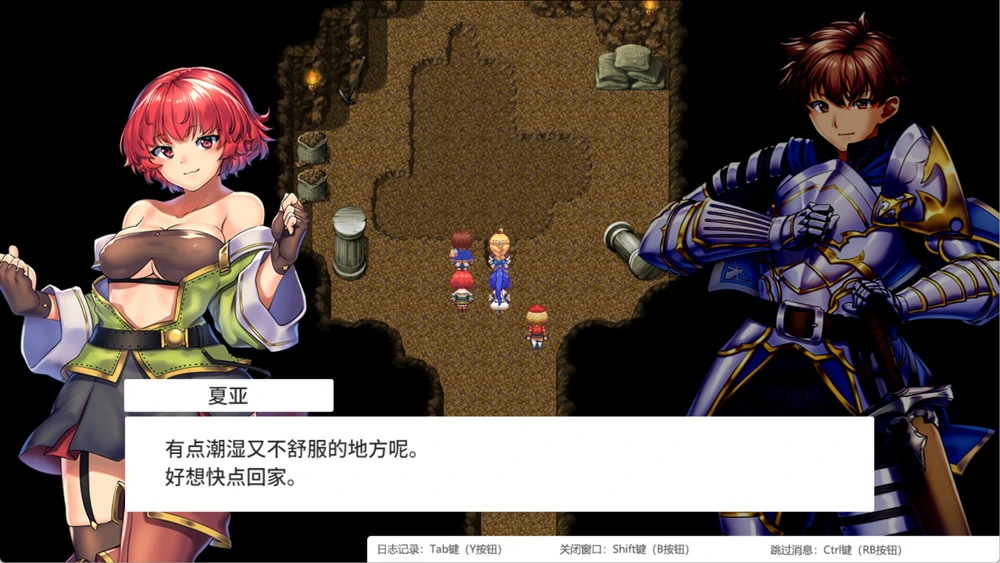 图片[5]-安卓+电脑【神作RPG动态CV】隐秘魔法女神灵石v1.18 作弊 骑-大壮游戏