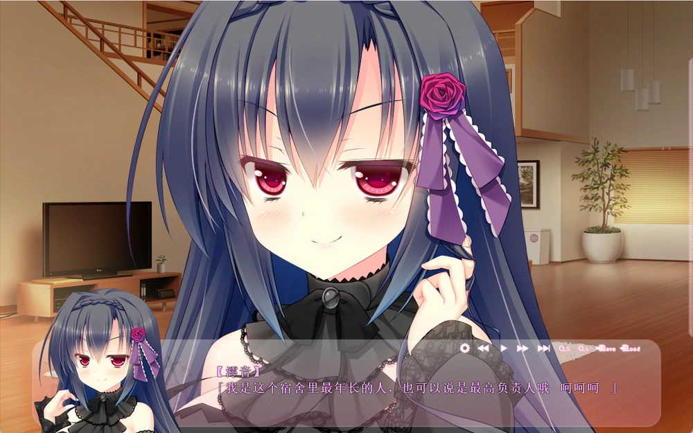 图片[7]-安卓+电脑【ADV全CV】中二病女孩的恋爱方程式 骑 ty模拟器玩-大壮游戏