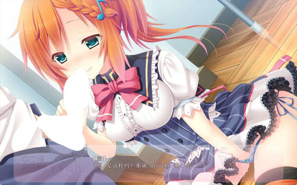 图片[22]-安卓+电脑【ADV全CV】中二病女孩的恋爱方程式 骑 ty模拟器玩-大壮游戏