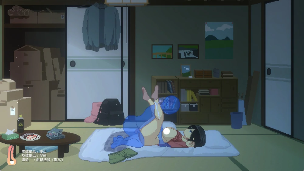 图片[18]-电脑版【神作像素SLG动态全CV】Winter~乡间生活+存档 步-大壮游戏