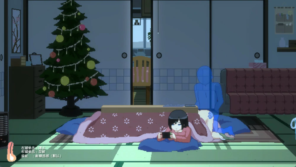 图片[20]-电脑版【神作像素SLG动态全CV】Winter~乡间生活+存档 步-大壮游戏