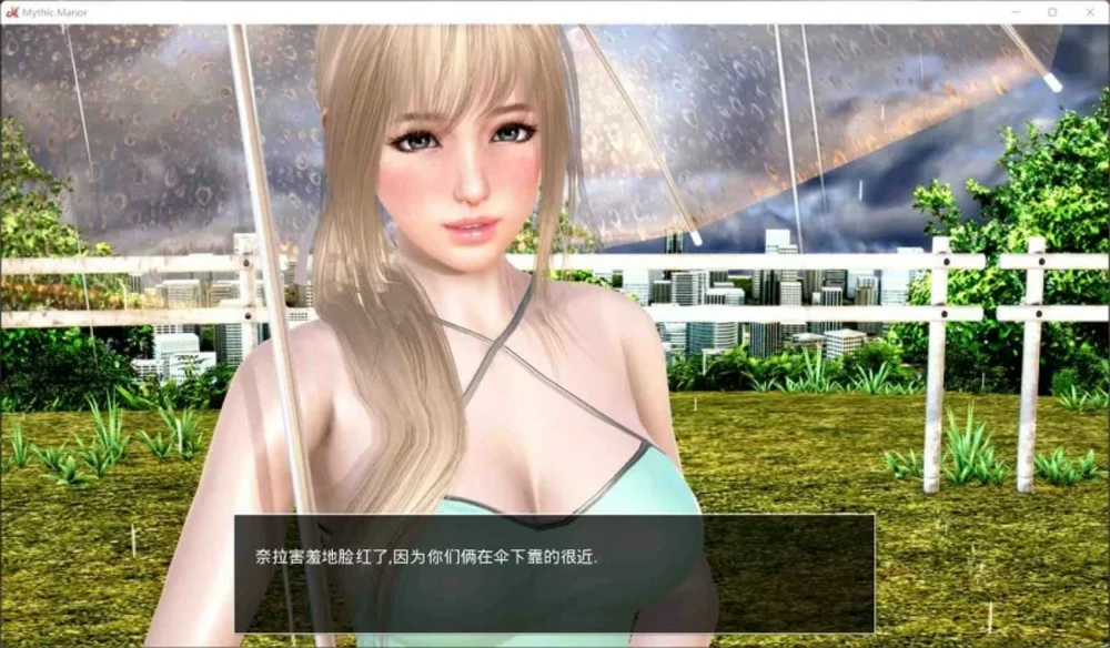 图片[2]-安卓+电脑【神作SLG动态】神话庄园v0.22+作弊码 步-大壮游戏