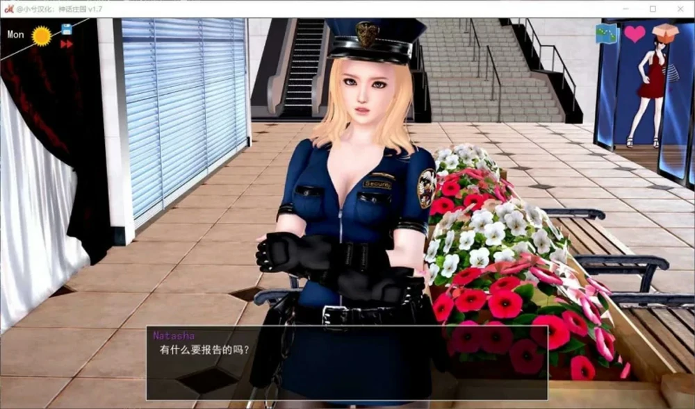 图片[6]-安卓+电脑【神作SLG动态】神话庄园v0.22+作弊码 步-大壮游戏