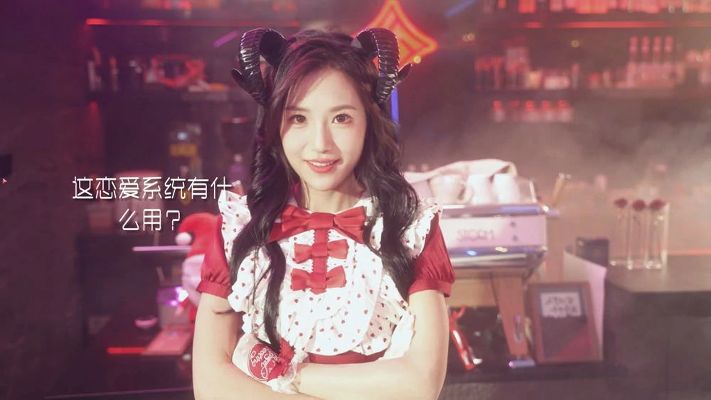 图片[5]-电脑版【SLG真人全动态中文语音】重生了还要我谈恋爱 【正经游戏】-大壮游戏