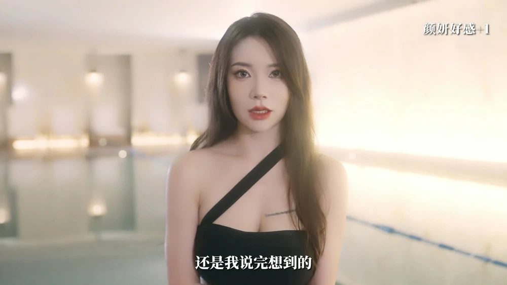 图片[15]-电脑版【SLG真人全动态中文语音】重生了还要我谈恋爱 【正经游戏】-大壮游戏