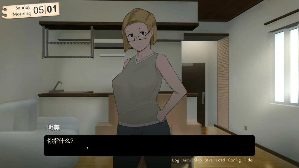 图片[2]-电脑版【神作NTR SLG】返回乡村1 The Rural Homecoming v1.02 全CG存档 步-大壮游戏