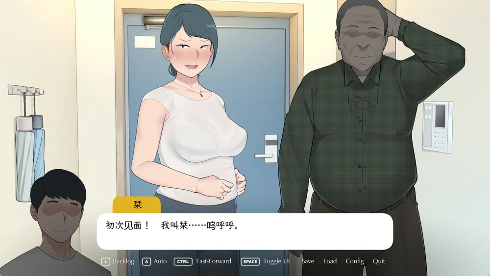 图片[2]-电脑版【神作NTR SLG动态CV】返回乡村2 The Rural Homecoming v1.0 全CG存档 步-大壮游戏