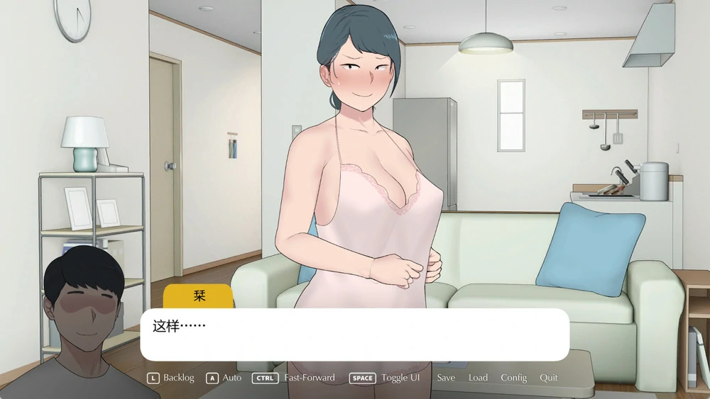 图片[4]-电脑版【神作NTR SLG动态CV】返回乡村2 The Rural Homecoming v1.0 全CG存档 步-大壮游戏