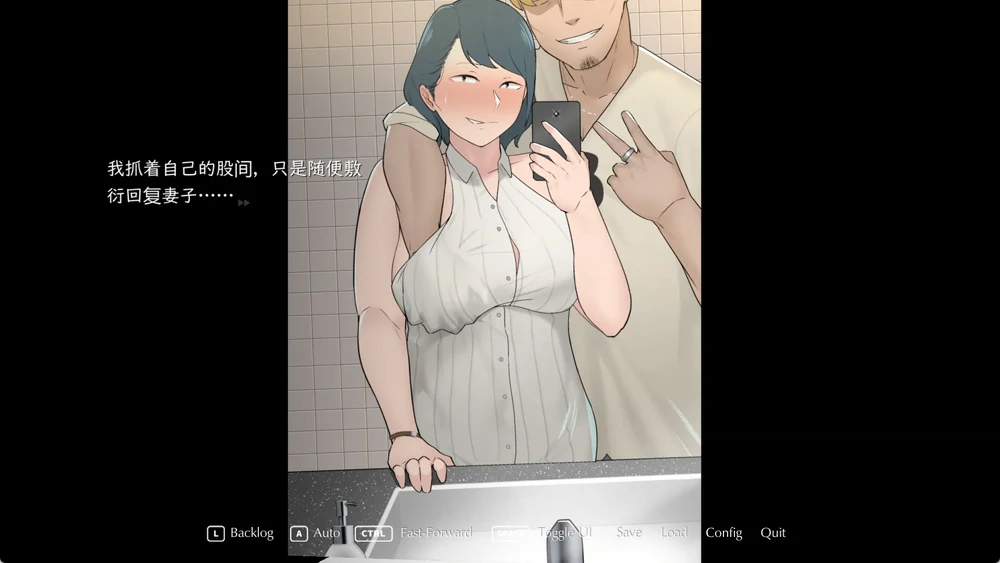 图片[5]-电脑版【神作NTR SLG动态CV】返回乡村2 The Rural Homecoming v1.0 全CG存档 步-大壮游戏