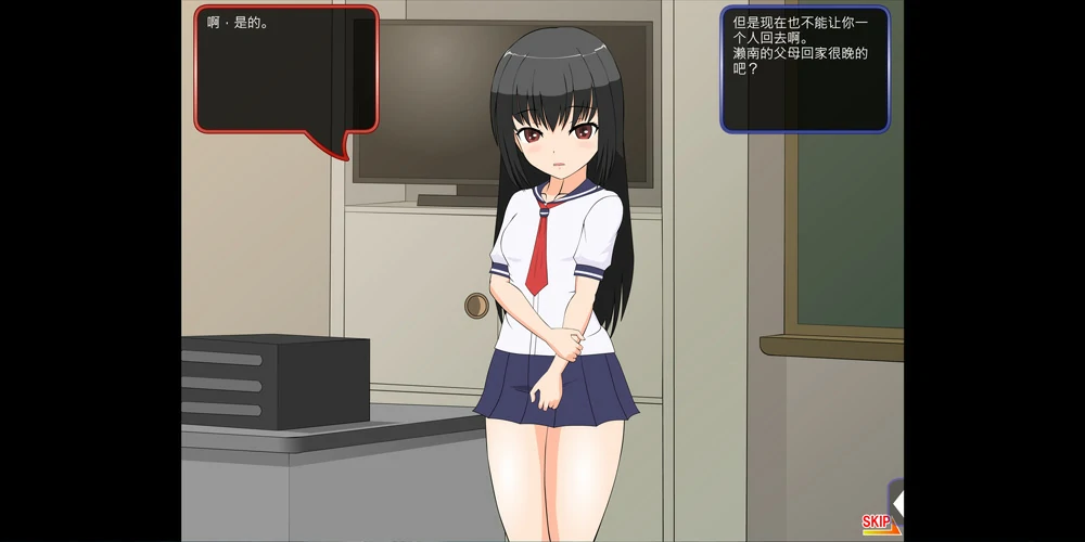 图片[2]-安卓+电脑【动态cv】 JSK工房 少女合集触碰T教动态6部曲 步-大壮游戏