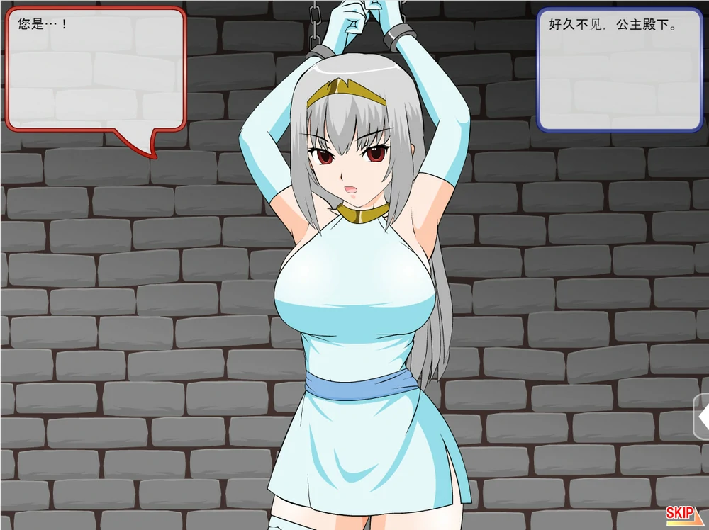 图片[15]-安卓+电脑【动态cv】 JSK工房 少女合集触碰T教动态6部曲 步-大壮游戏