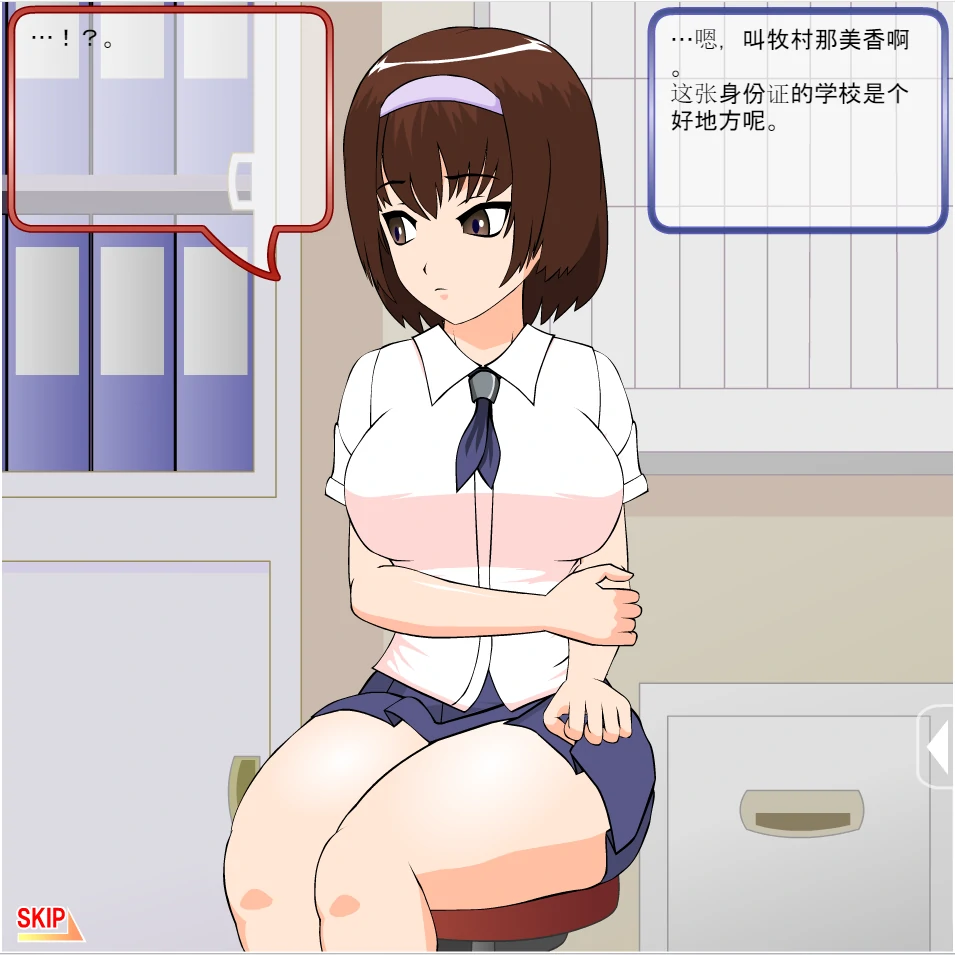 图片[16]-安卓+电脑【动态cv】 JSK工房 少女合集触碰T教动态6部曲 步-大壮游戏