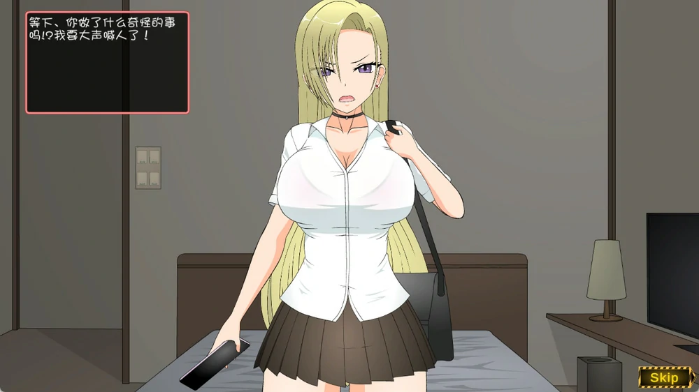 图片[3]-电脑版【JSK工房 互动SLG动态】爸爸狩猎辣妹与超能力大叔 全回想 步-大壮游戏