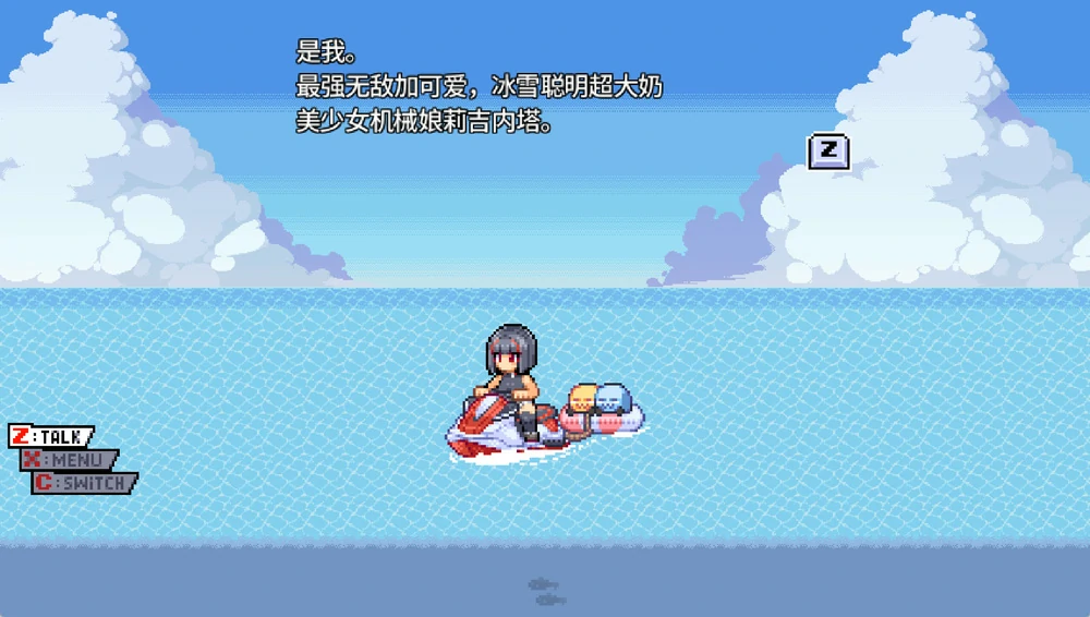 图片[2]-电脑版【ARPG像素全动态】莉吉妮塔的冒险 v1.4002-大壮游戏