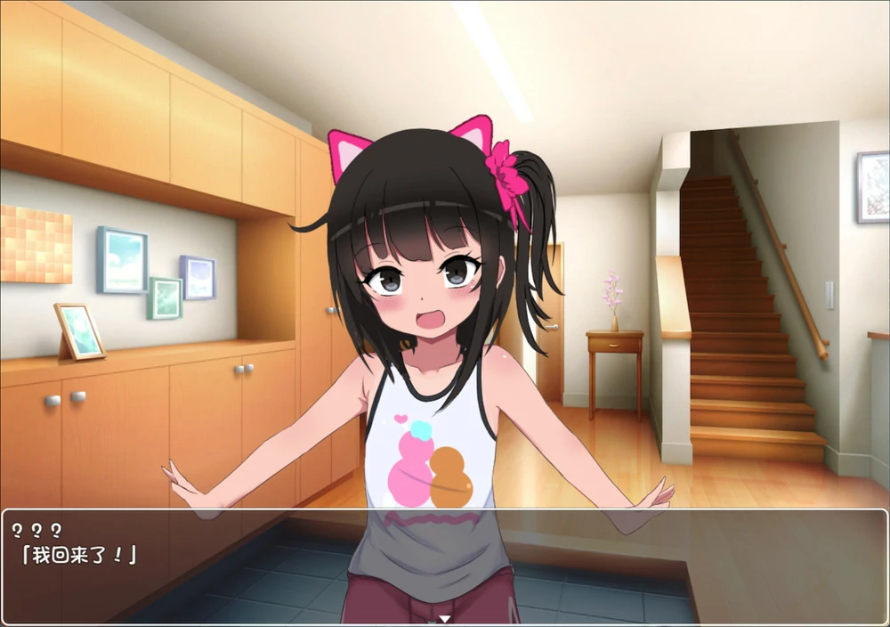 图片[5]-安卓+电脑【RPG动态】双子睡眠 骑-大壮游戏