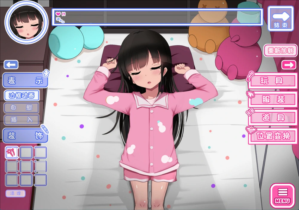 图片[8]-安卓+电脑【RPG动态】双子睡眠 骑-大壮游戏