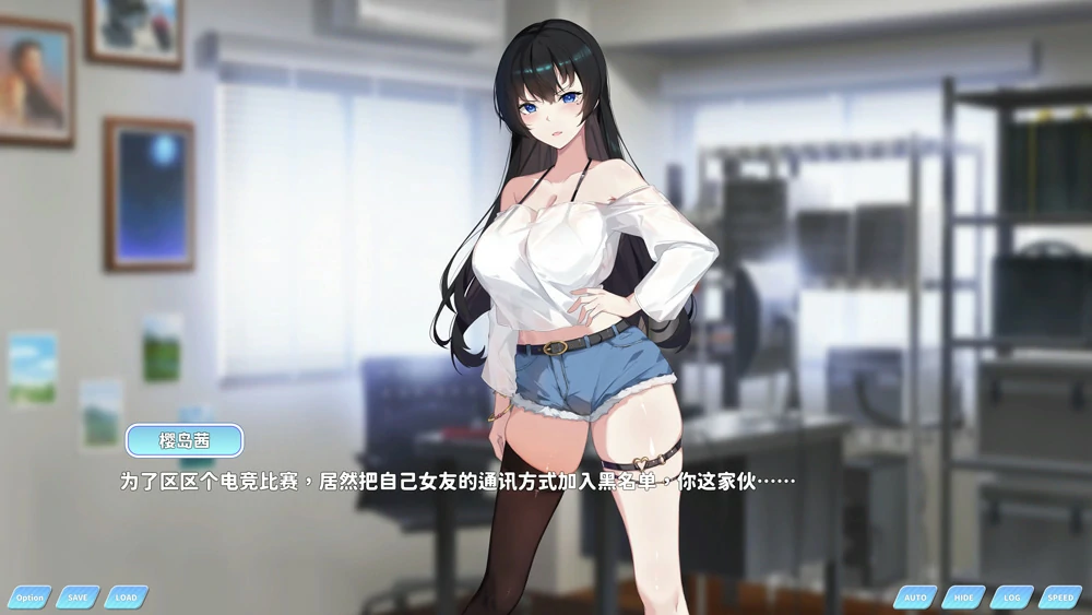 图片[2]-电脑版【SLG动态CV】小姐！别耽误我上分！v1.1.30 官中 步-大壮游戏