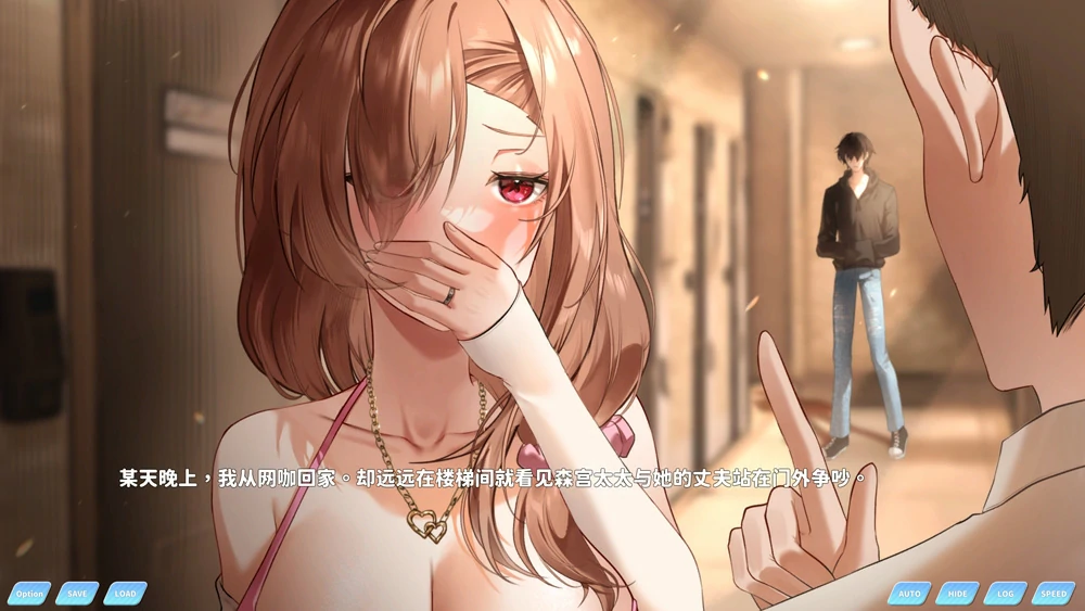 图片[6]-电脑版【SLG动态CV】小姐！别耽误我上分！v1.1.30 官中 步-大壮游戏