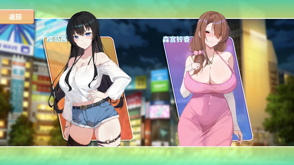 图片[4]-电脑版【SLG动态CV】小姐！别耽误我上分！v1.1.30 官中 步-大壮游戏