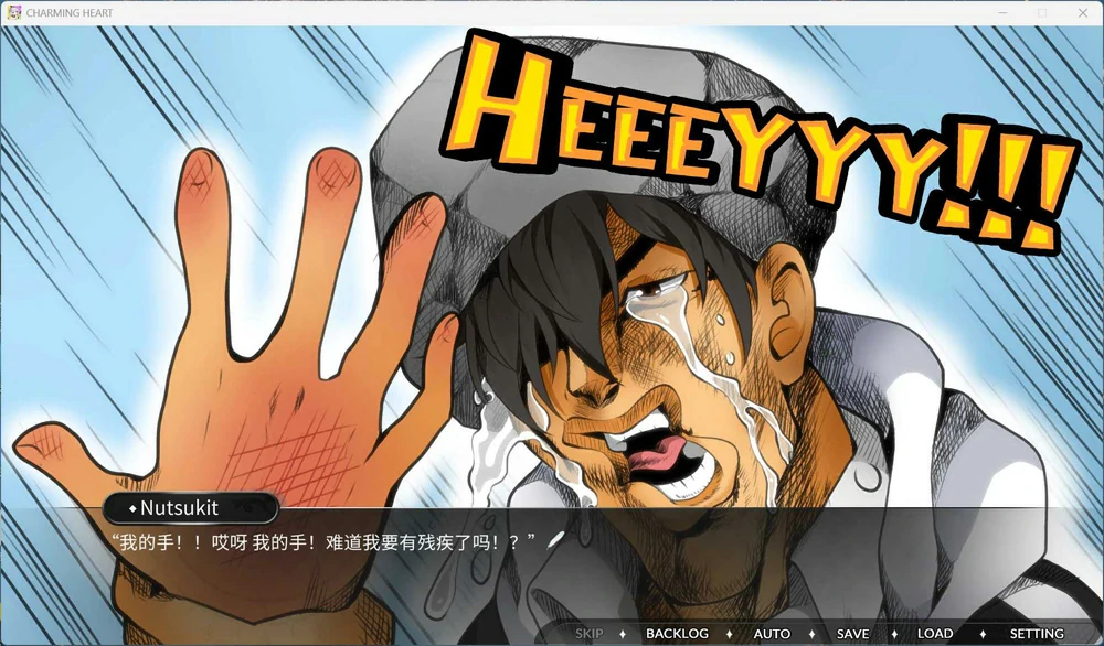 图片[3]-电脑版【精品SLG全动态全CV】迷人之心：与帮派的故事v250319 步-大壮游戏