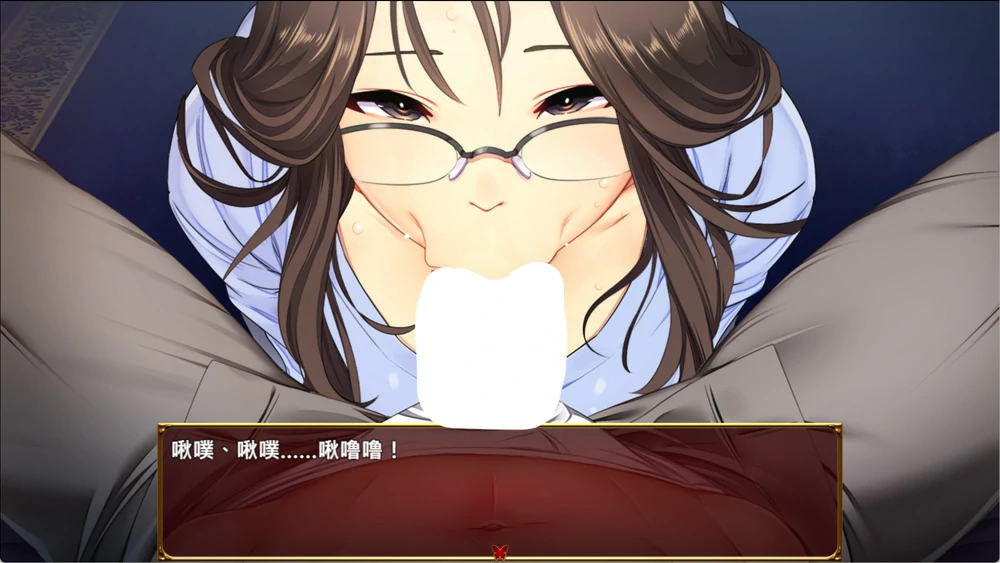 图片[10]-安卓+电脑【日式RPG/NTR】爱与婊子v1.1 官中+全回想 骑 joi模拟器玩-大壮游戏