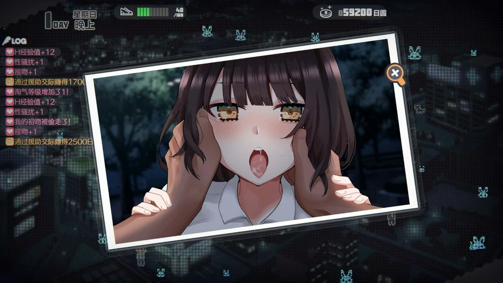 图片[5]-电脑版【互动SLG动态】家出少女模拟器v1.2.0 官中 骑-大壮游戏